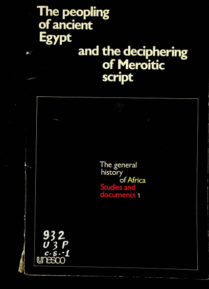 প্রাচীন মিশরের মানুষ এবং মেরোইটিক লিপির পাঠোদ্ধার