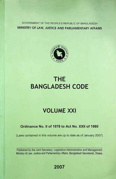  বাংলাদেশ কোড (ভলিউম-২১) 1987 সালের অধ্যাদেশ নং II থেকে 1980 সালের অধ্যাদেশ নং XXII 