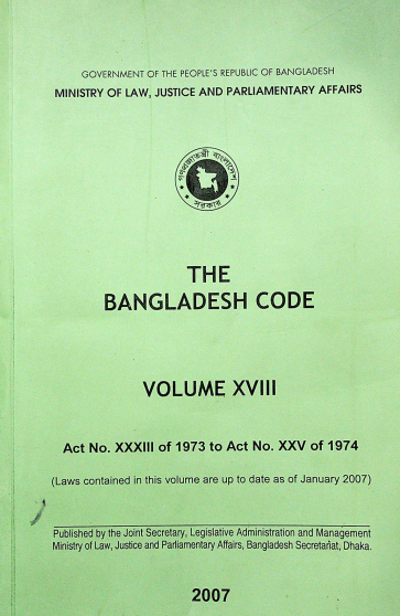 বাংলাদেশ কোড (ভলিউম-১৮) অধ্যাদেশ নং 1973 এর XXXIII থেকে 1974 সালের অধ্যাদেশ নং XXV