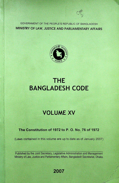 বাংলাদেশ কোড (ভলিউম-১৫) 1972 সালের সংবিধান থেকে P.O. 1972 সালের 76 নং