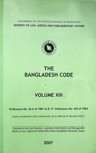 বাংলাদেশ কোড (ভলিউম-১৩) অধ্যাদেশ নং XLV অফ 1961 থেকে E.P. 1963 সালের অধ্যাদেশ নং VII